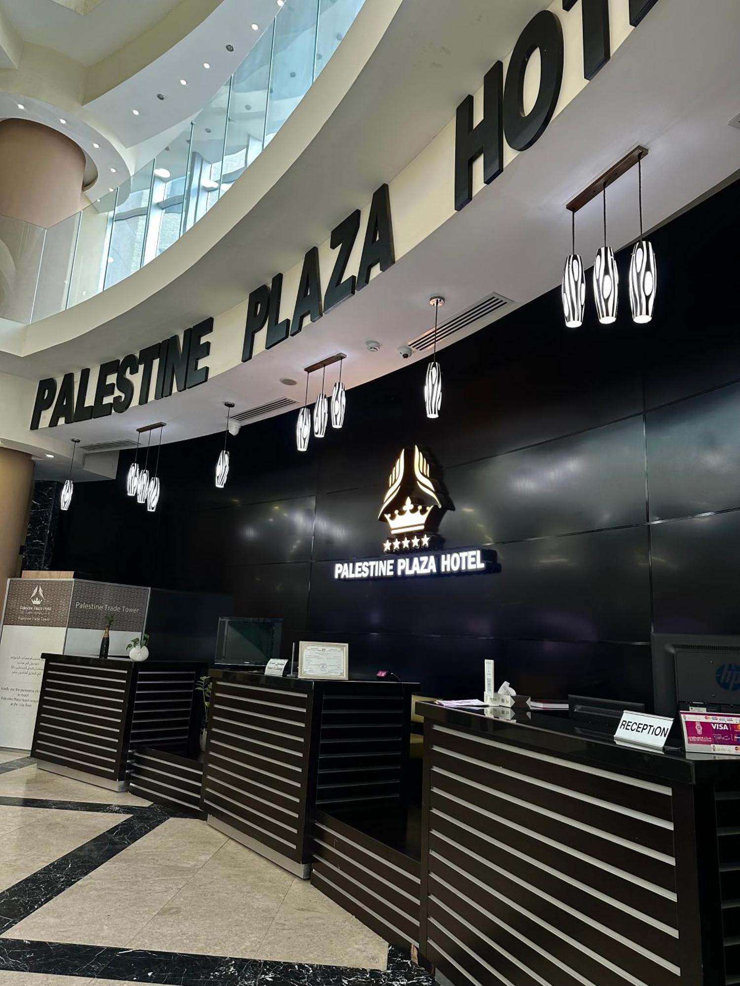 Palestine Plaza Hotel Ramalá Exterior foto